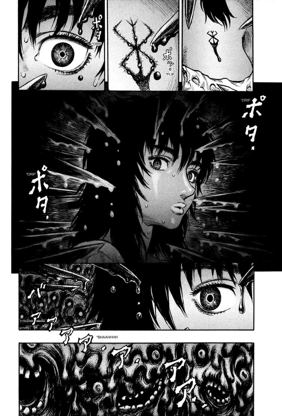 Berserk Chapter 152 - Page 16