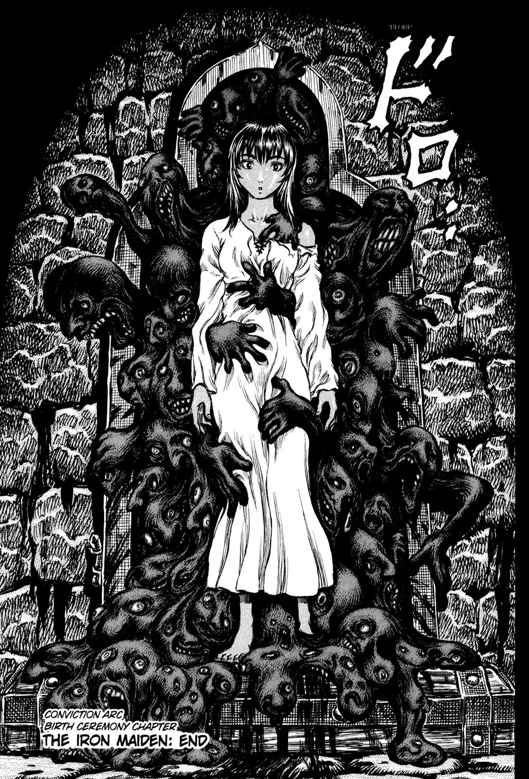 Berserk Chapter 152 - Page 19