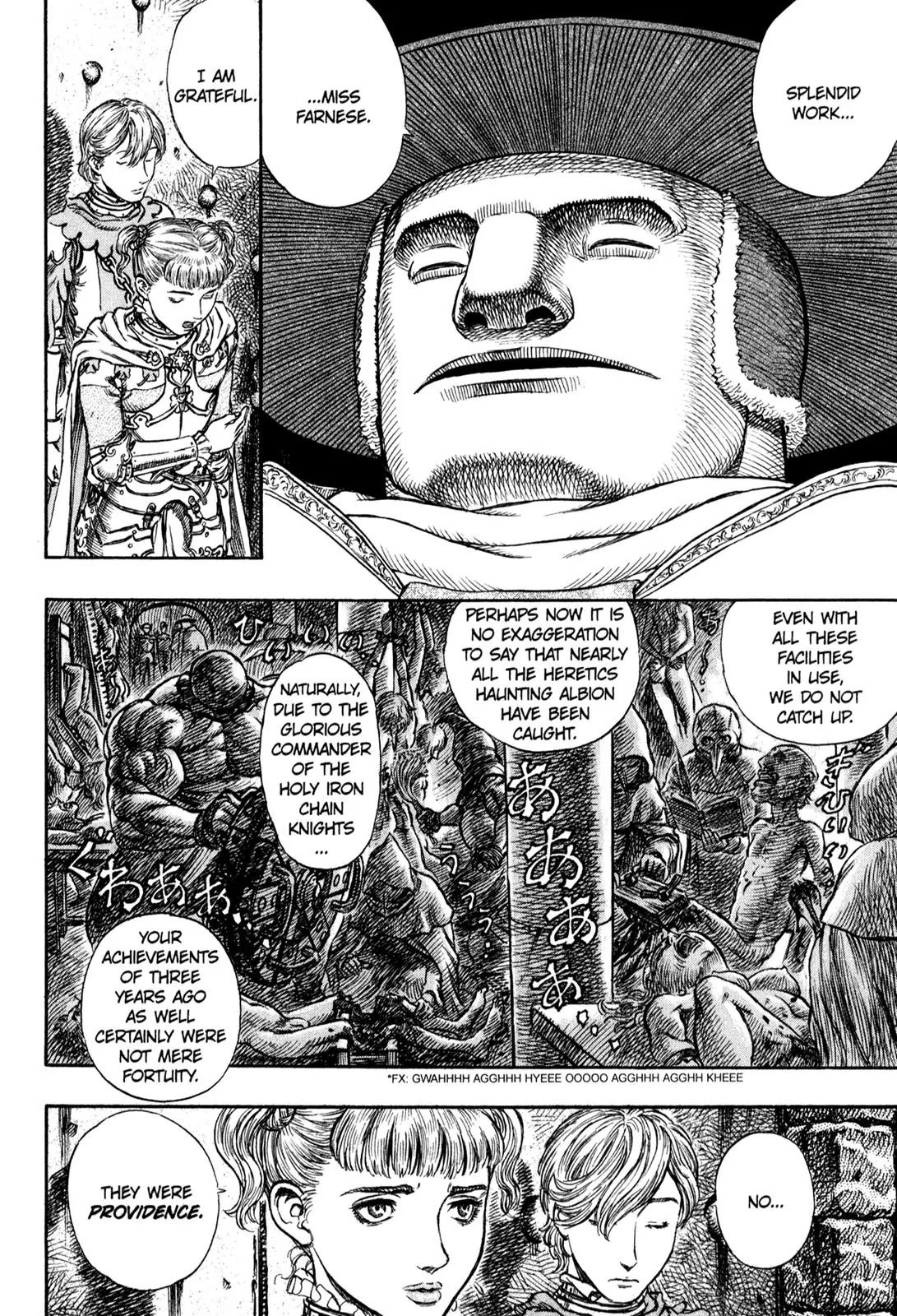 Berserk Chapter 152 - Page 8