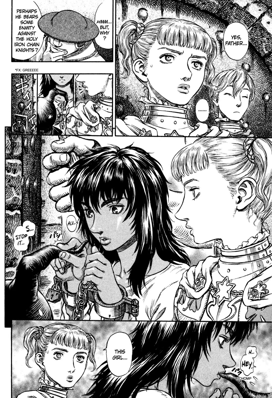 Berserk Chapter 152 - Page 10