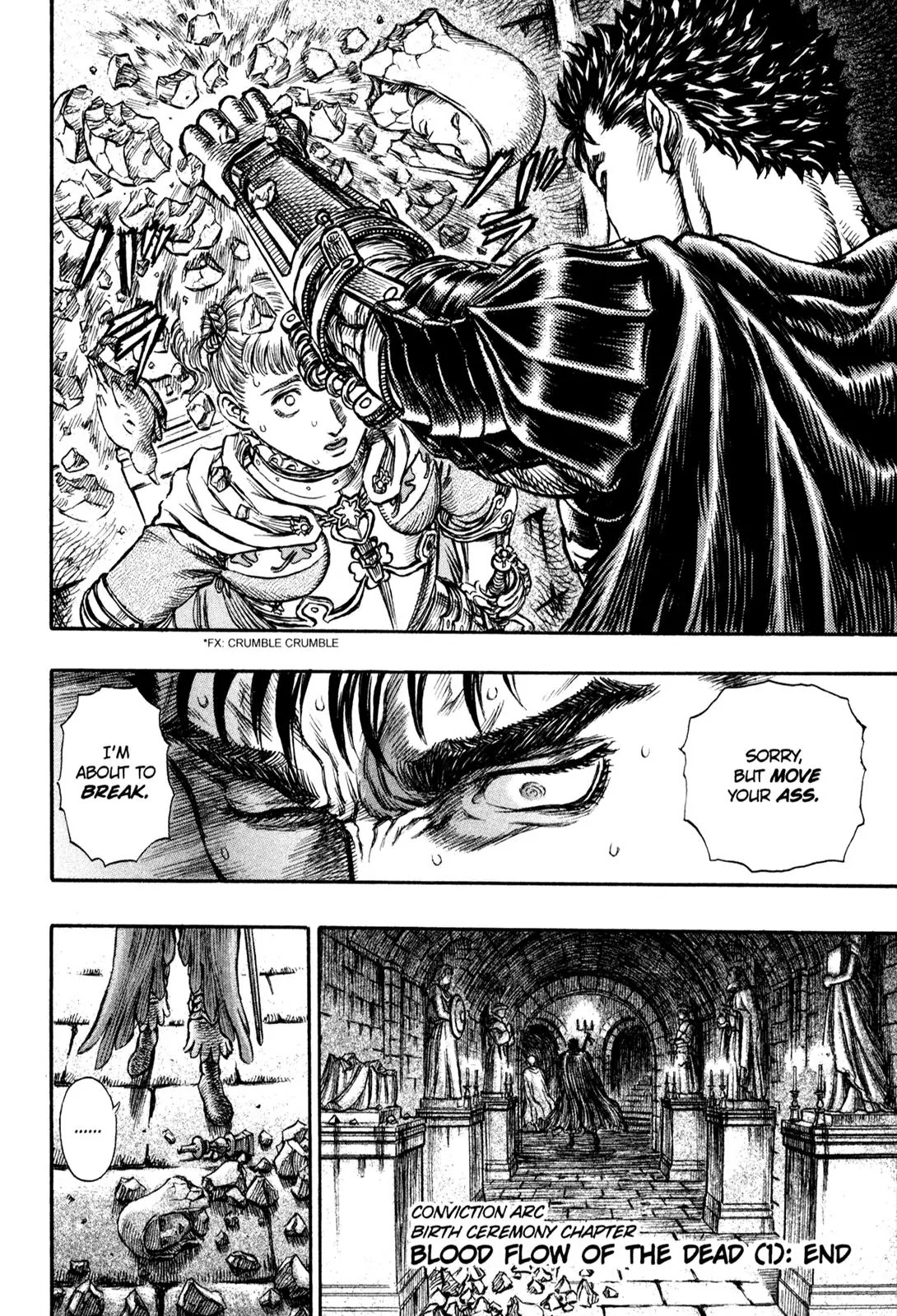 Berserk Chapter 153 - Page 18