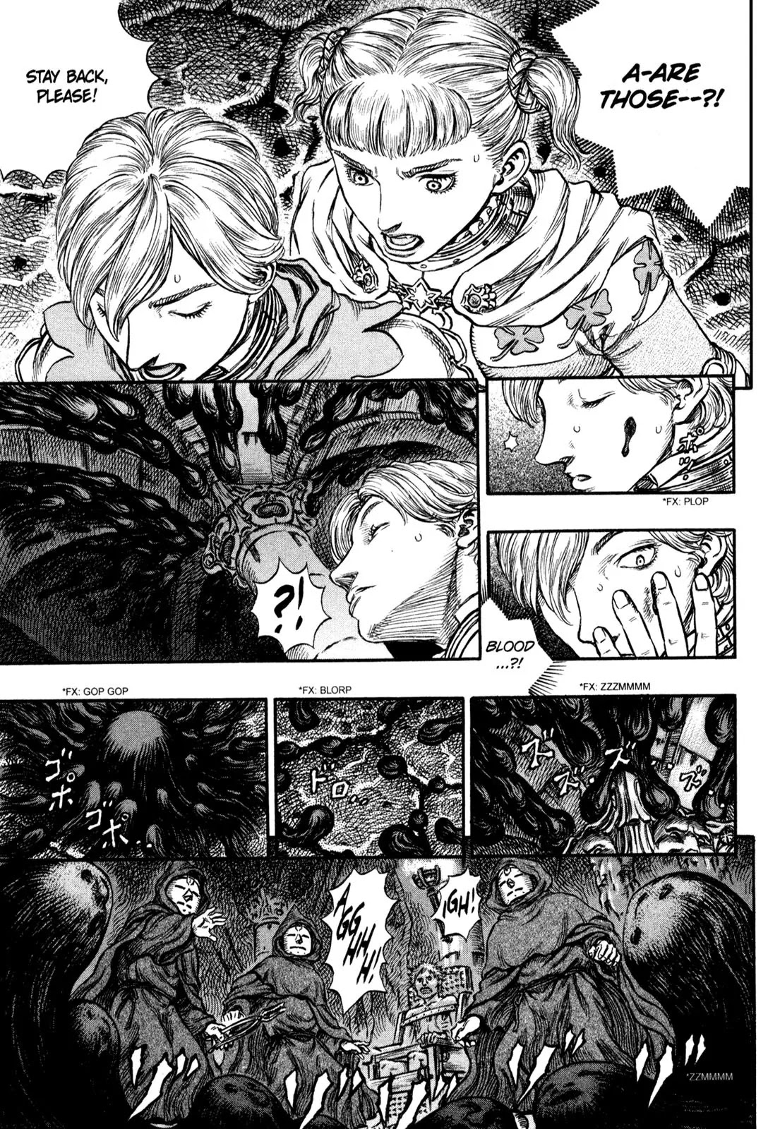 Berserk Chapter 153 - Page 8