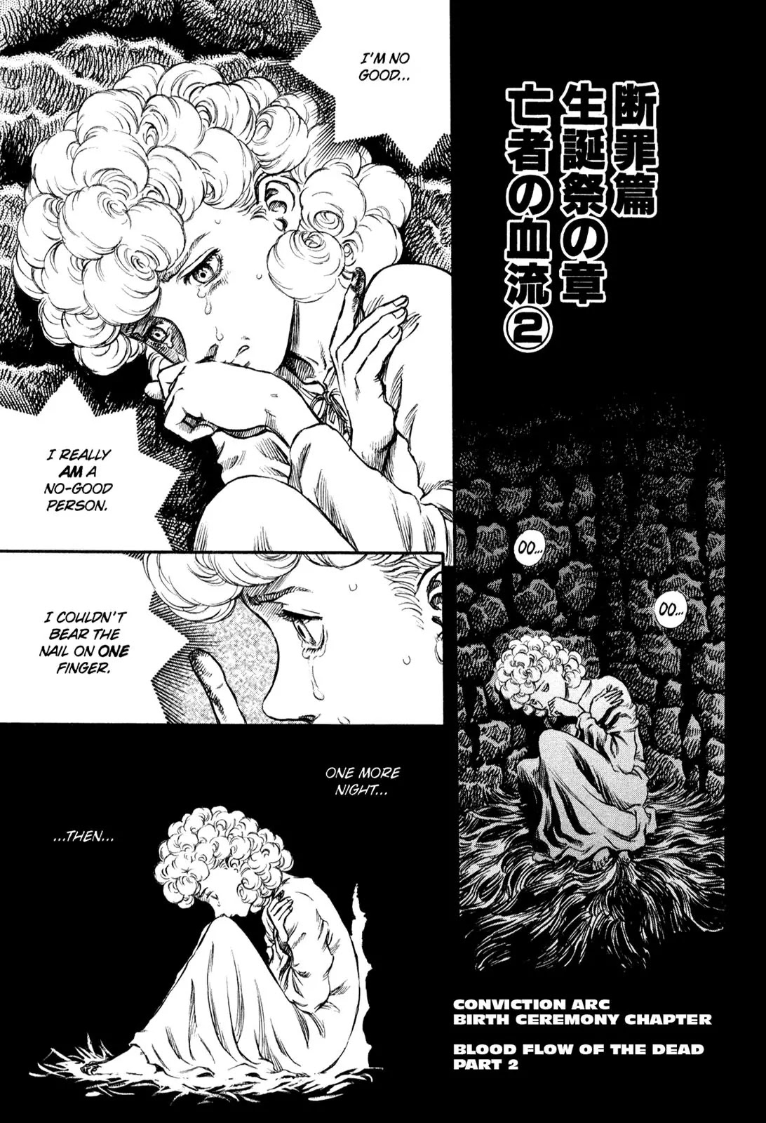 Berserk Chapter 154 - Page 1