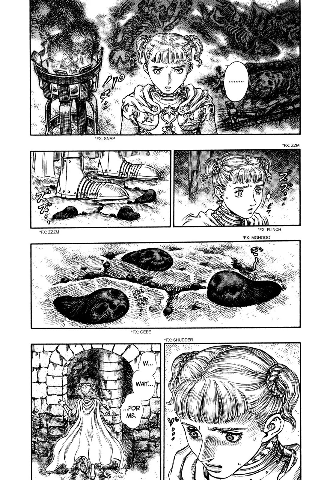 Berserk Chapter 154 - Page 15
