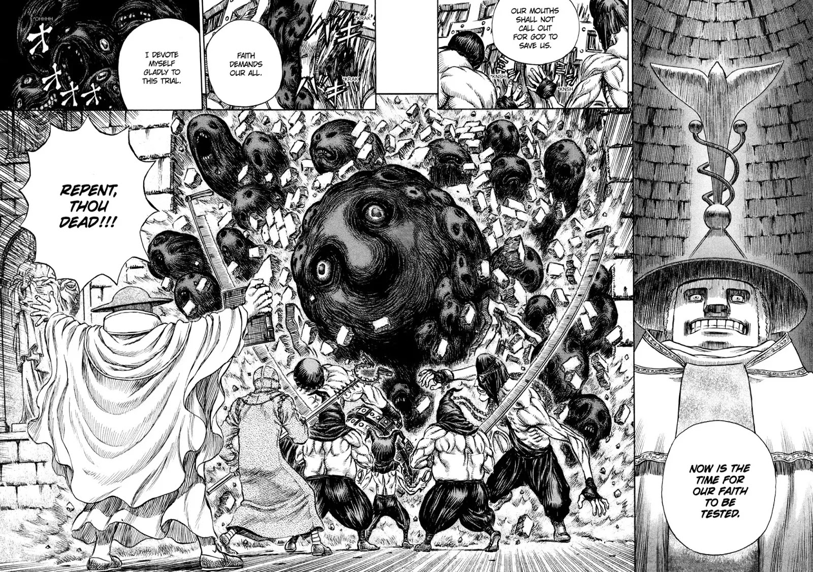 Berserk Chapter 154 - Page 17