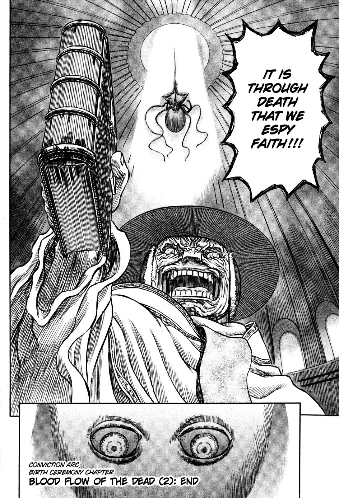 Berserk Chapter 154 - Page 18