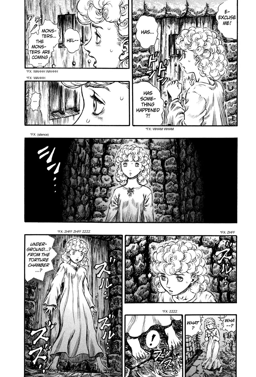 Berserk Chapter 154 - Page 3