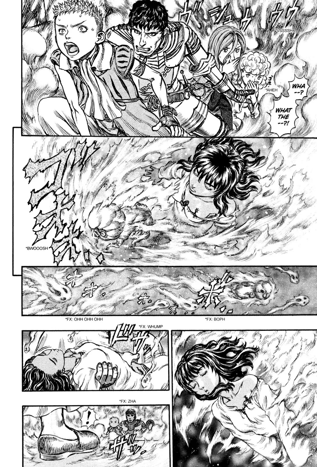Berserk Chapter 155 - Page 13