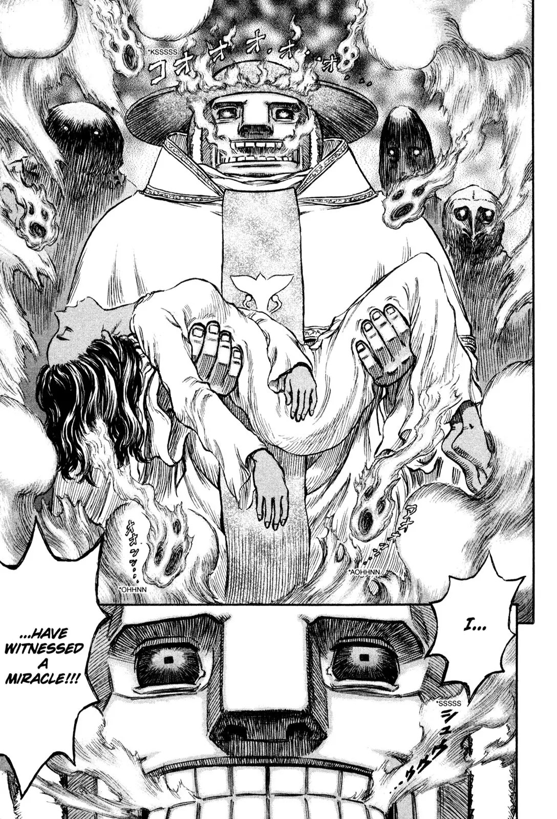 Berserk Chapter 155 - Page 14