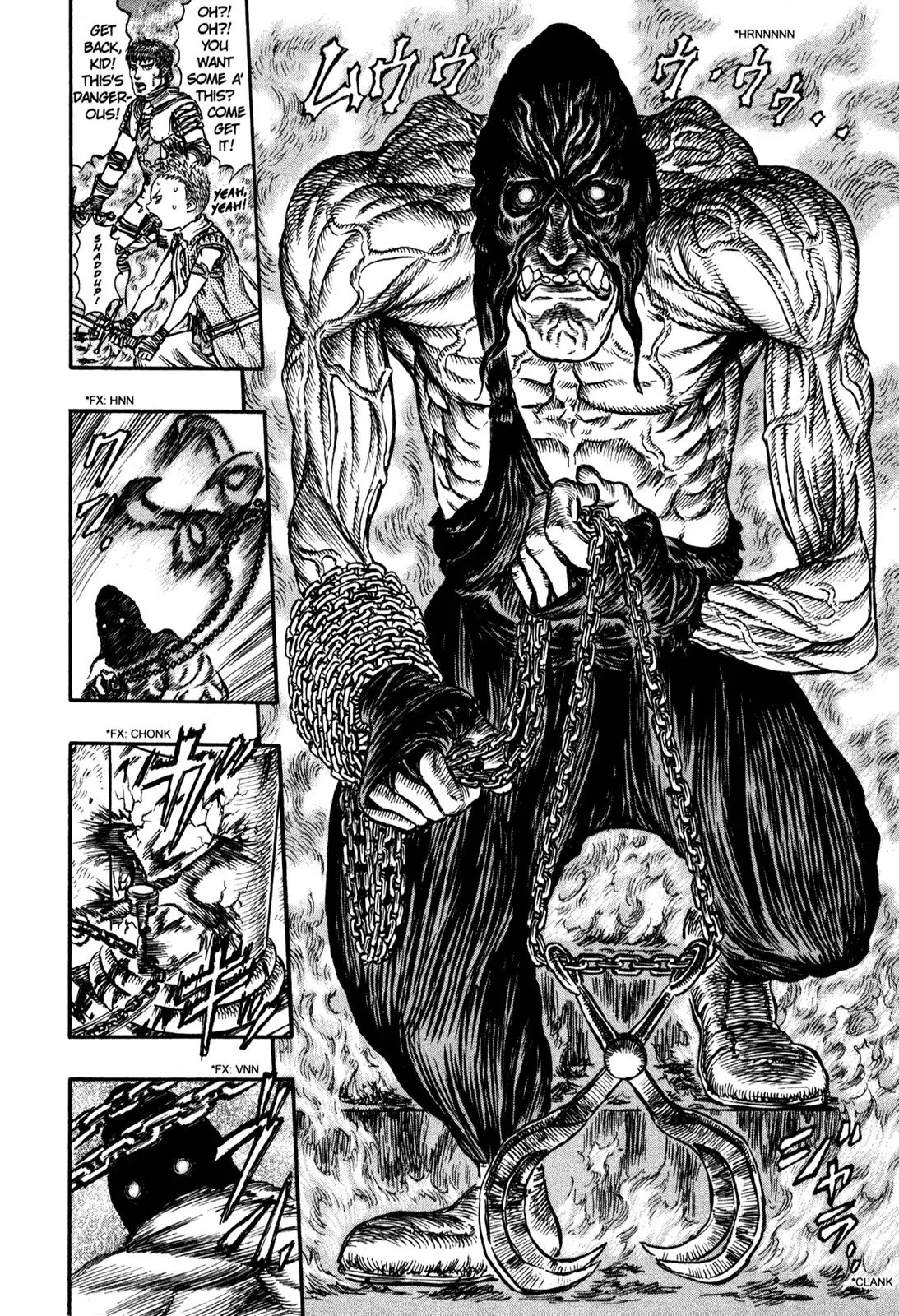 Berserk Chapter 155 - Page 17