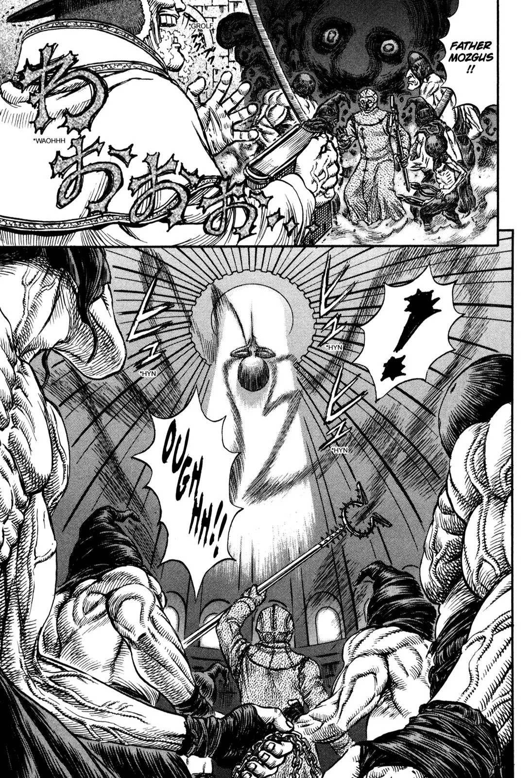 Berserk Chapter 155 - Page 9