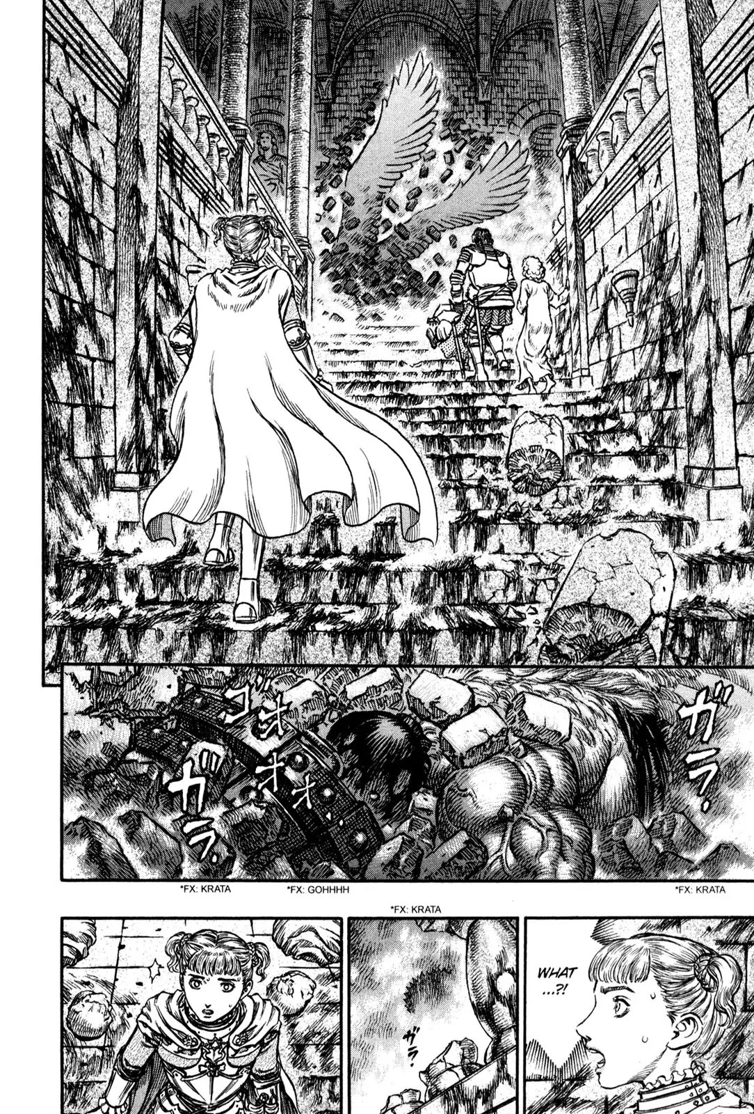 Berserk Chapter 157 - Page 16