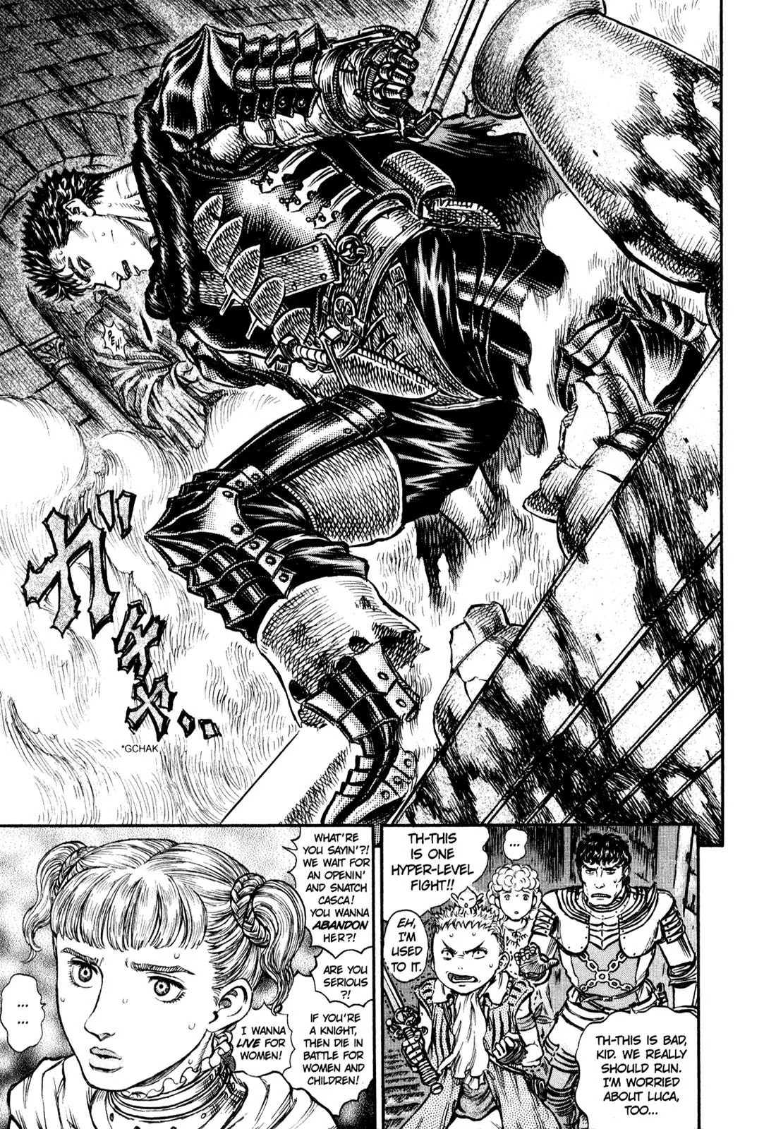 Berserk Chapter 157 - Page 17