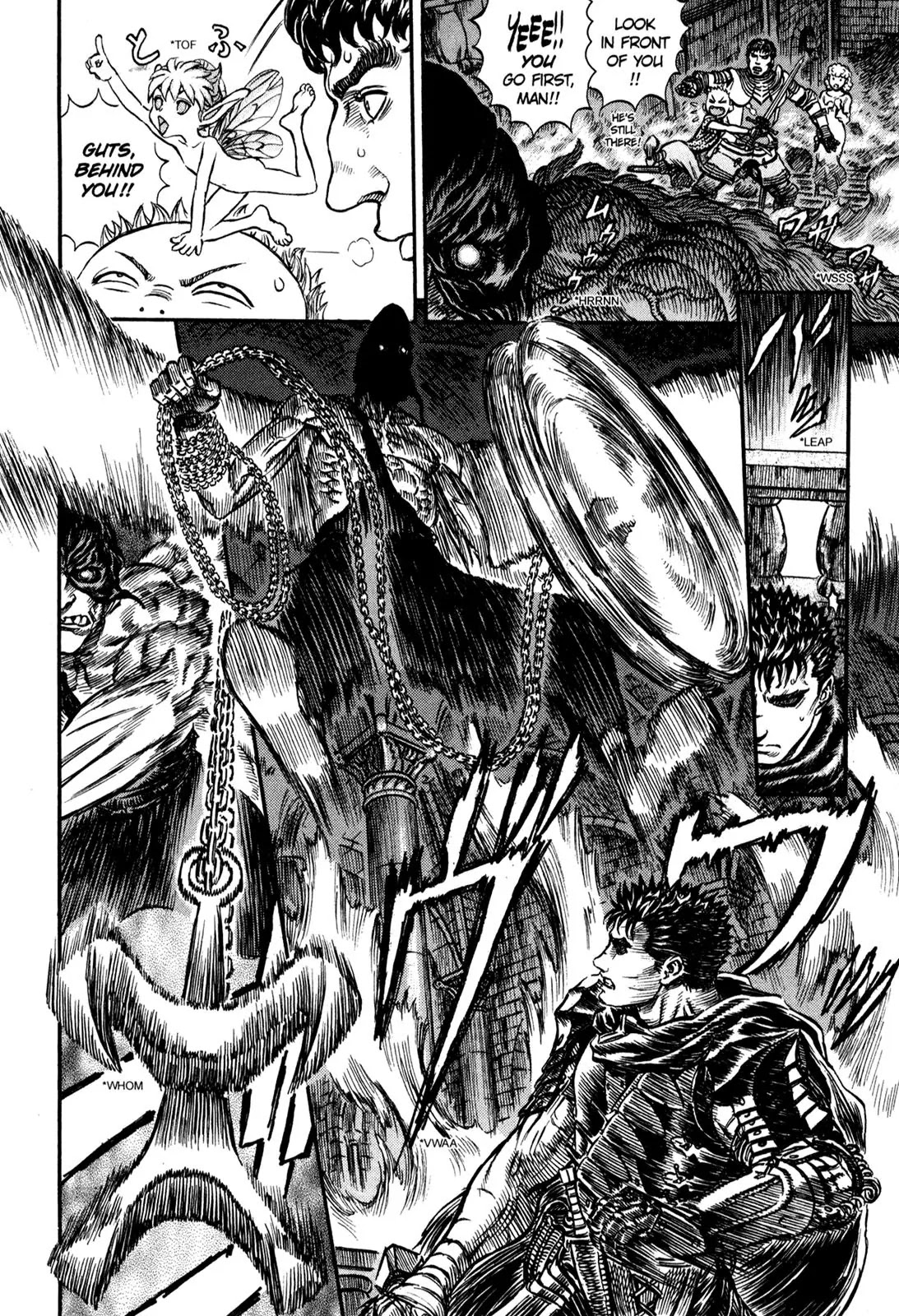 Berserk Chapter 157 - Page 6