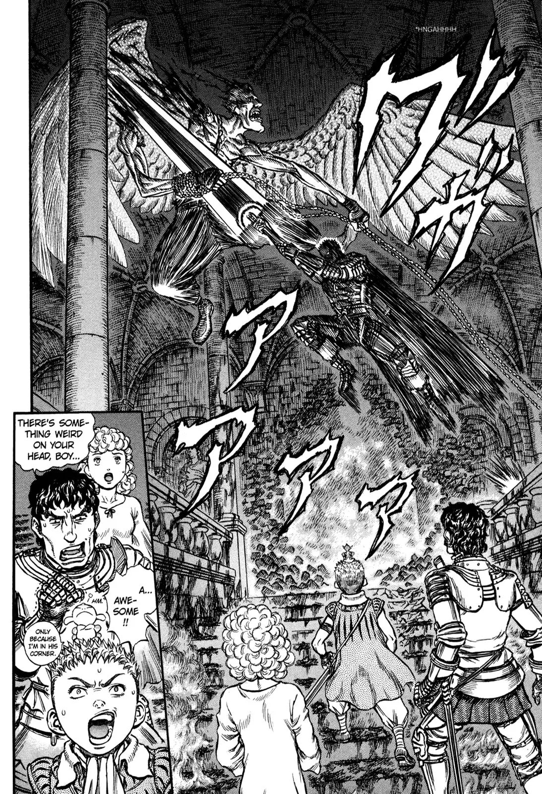 Berserk Chapter 157 - Page 8