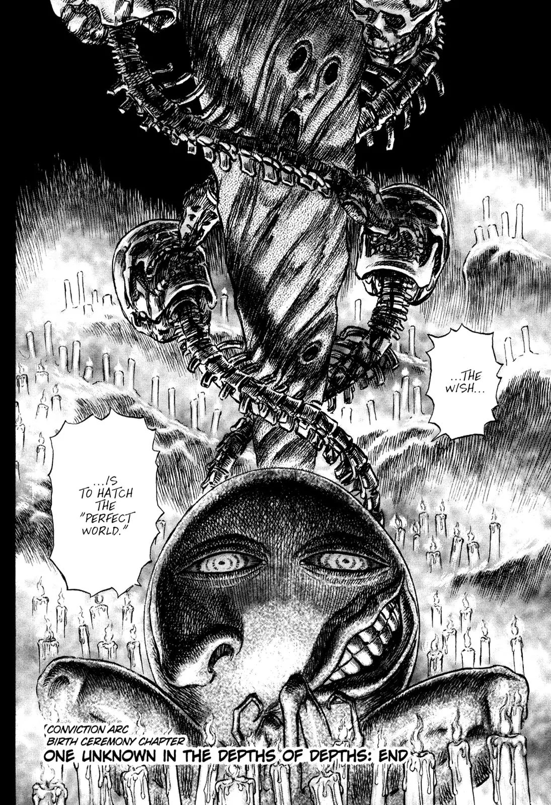 Berserk Chapter 158 - Page 19