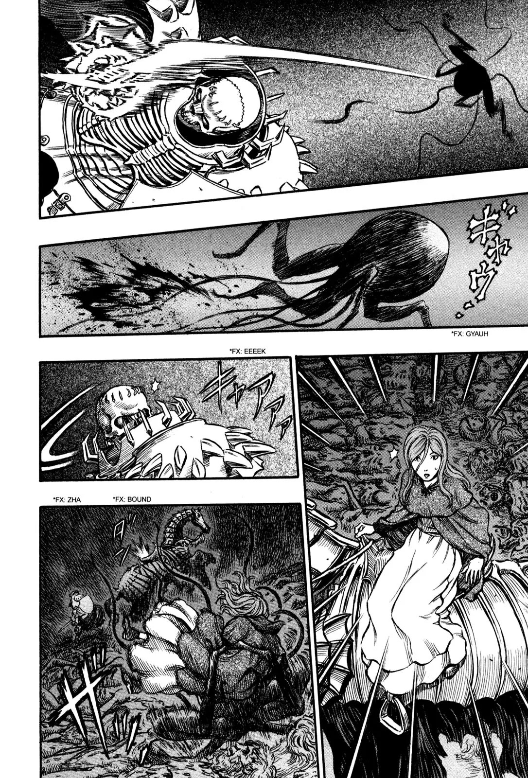Berserk Chapter 158 - Page 7