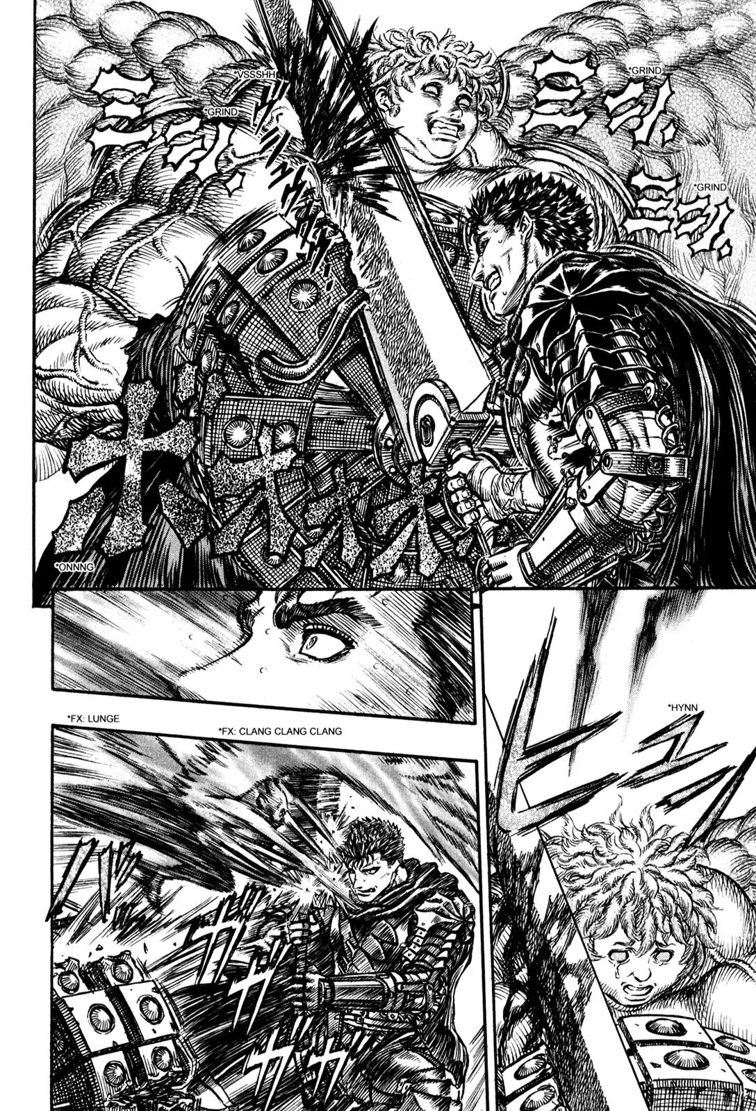 Berserk Chapter 159 - Page 13