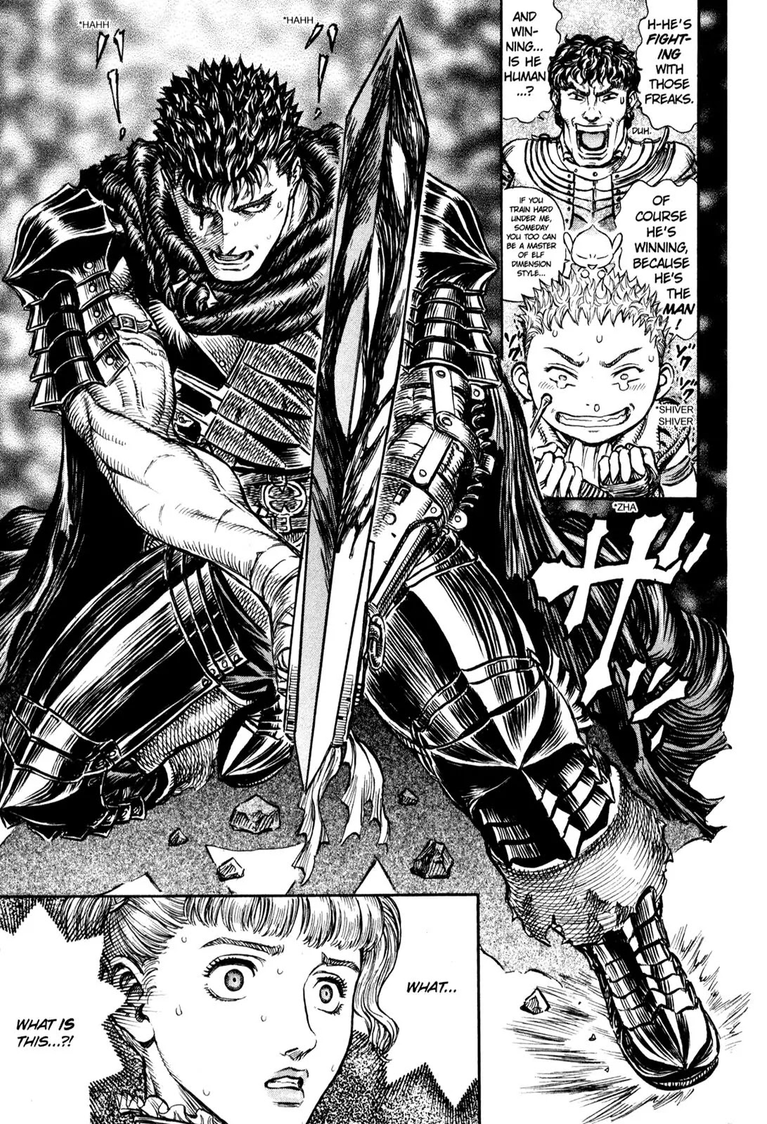 Berserk Chapter 159 - Page 18