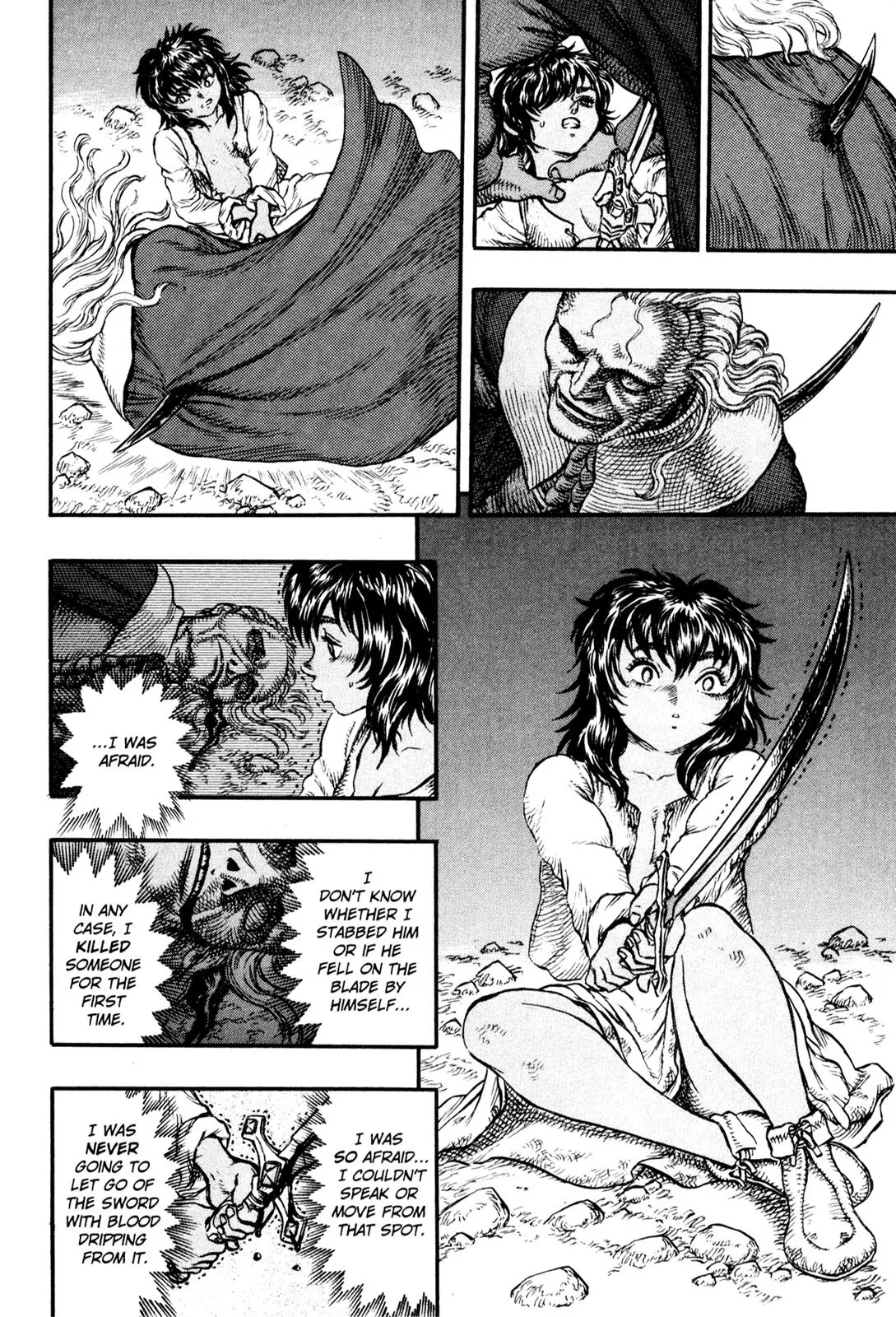 Berserk Chapter 16 - Page 18
