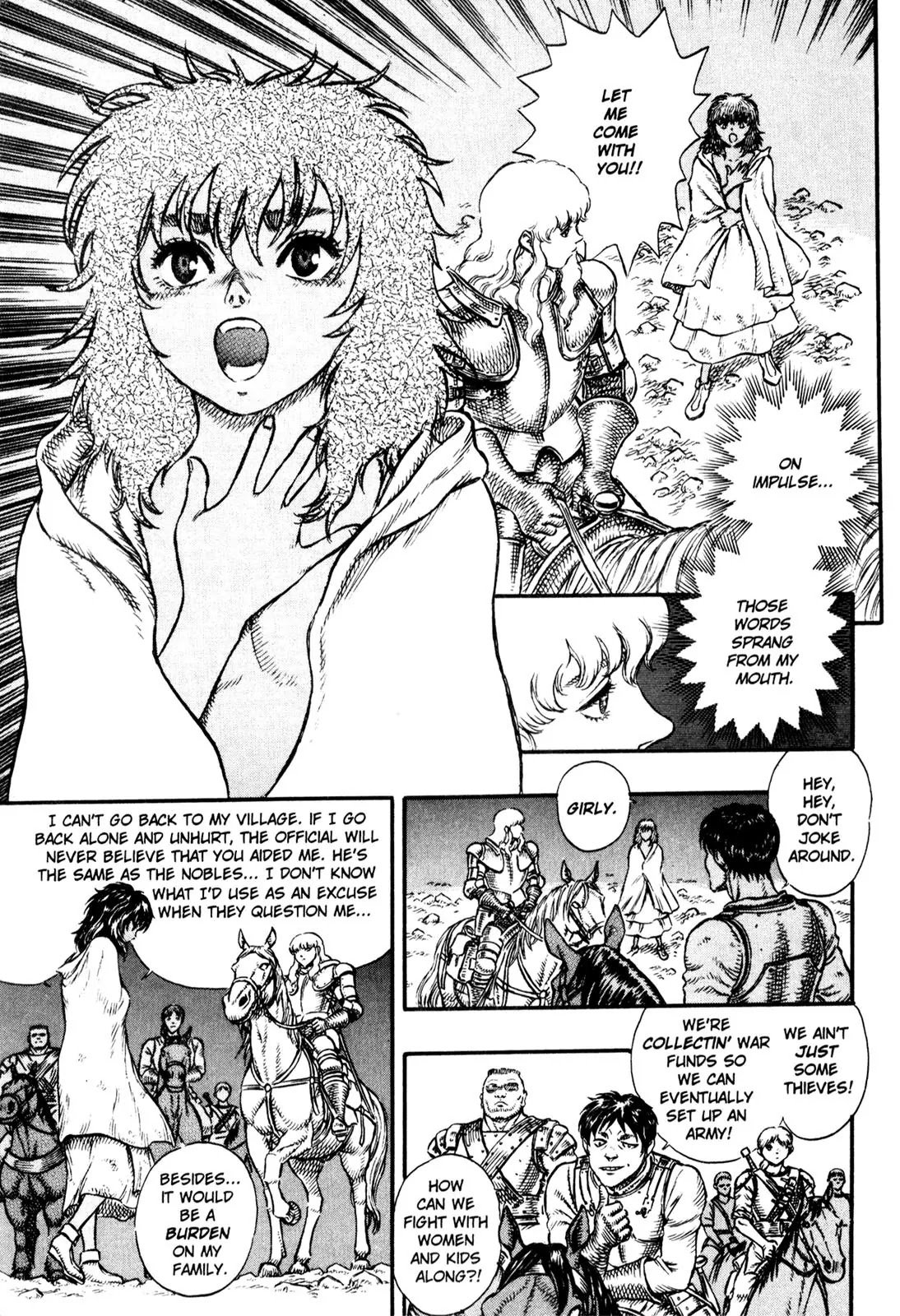 Berserk Chapter 16 - Page 21