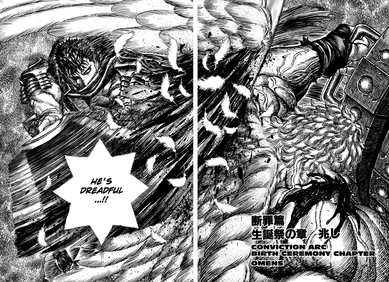 Berserk Chapter 160 - Page 2