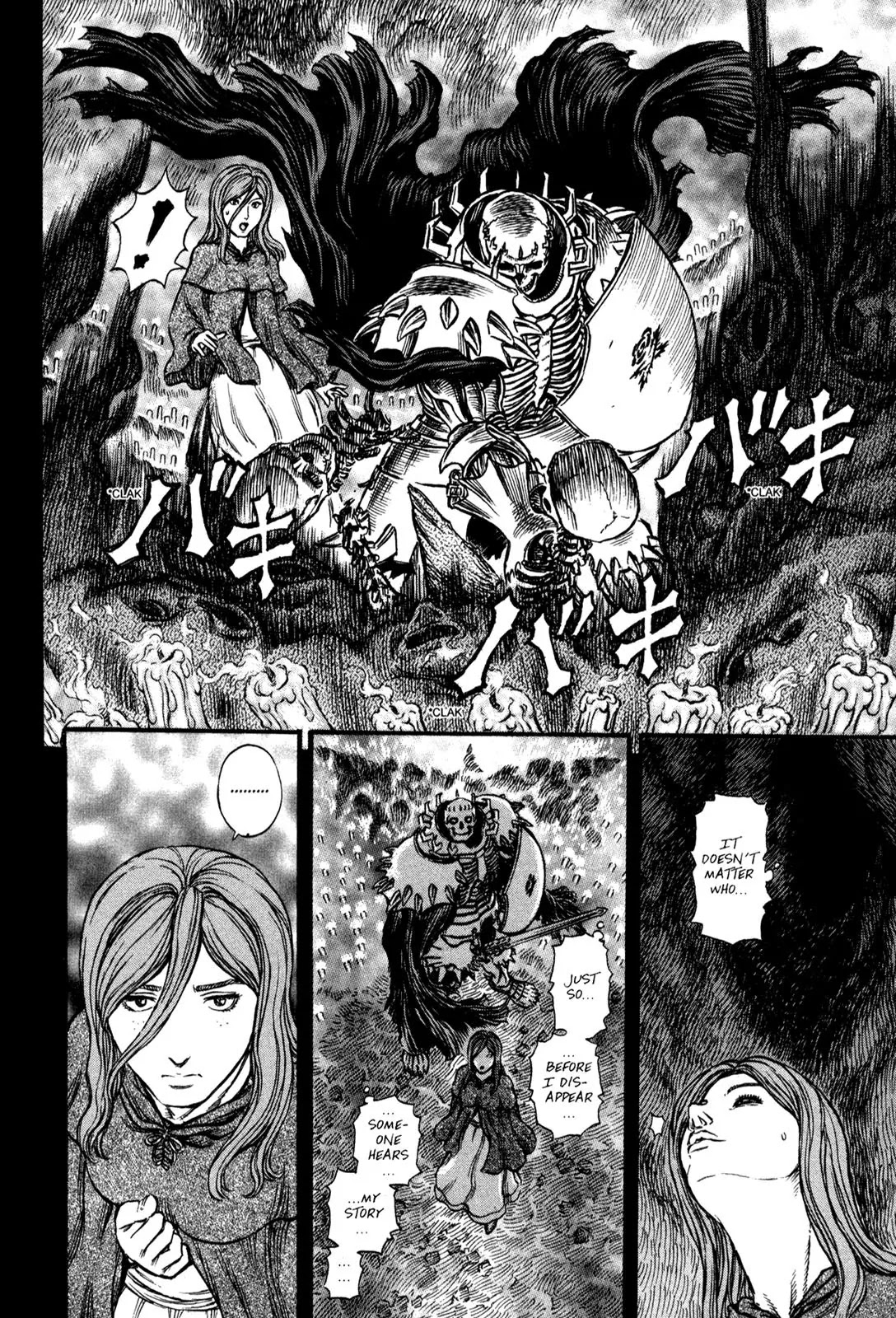 Berserk Chapter 160 - Page 15