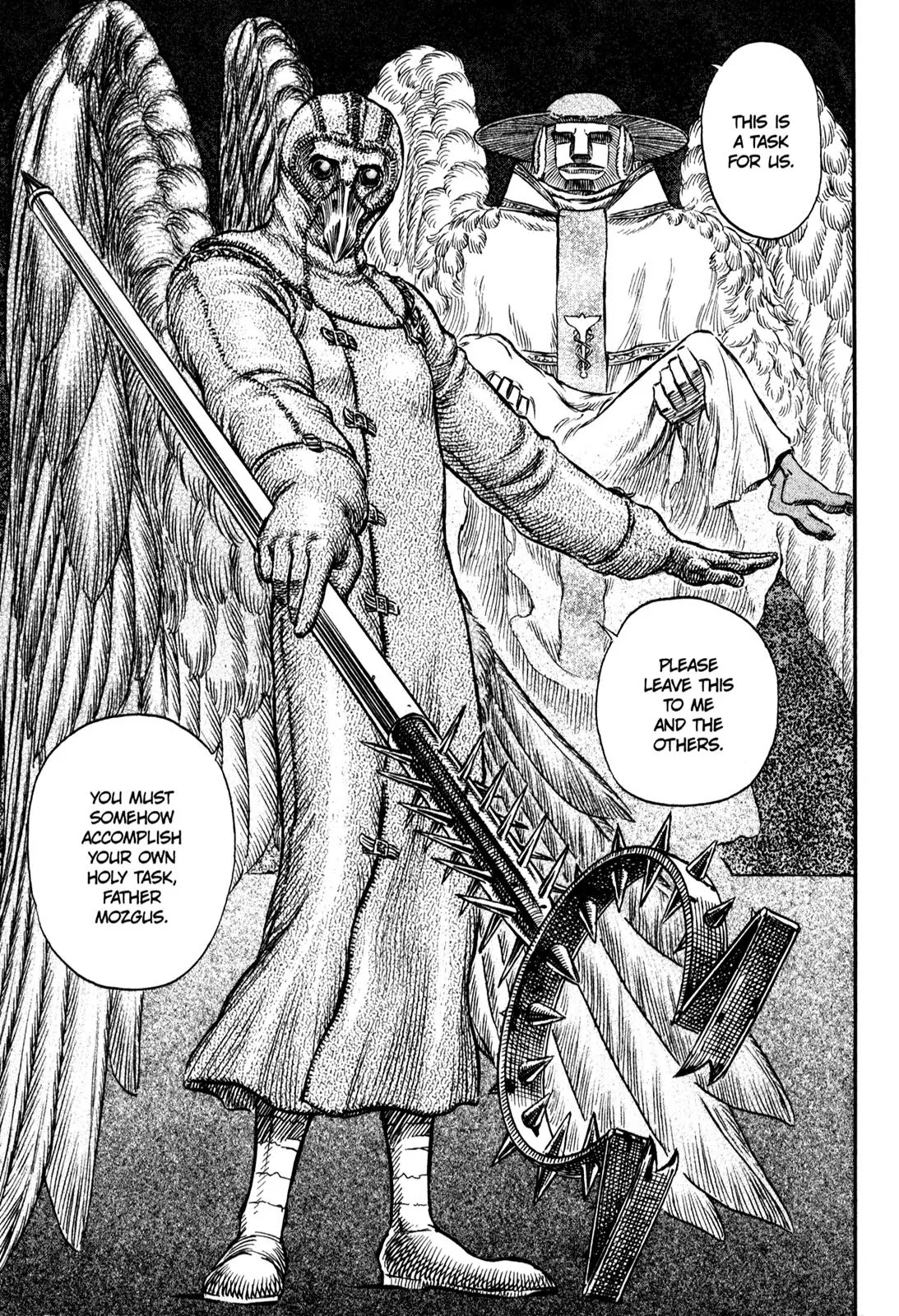 Berserk Chapter 160 - Page 6