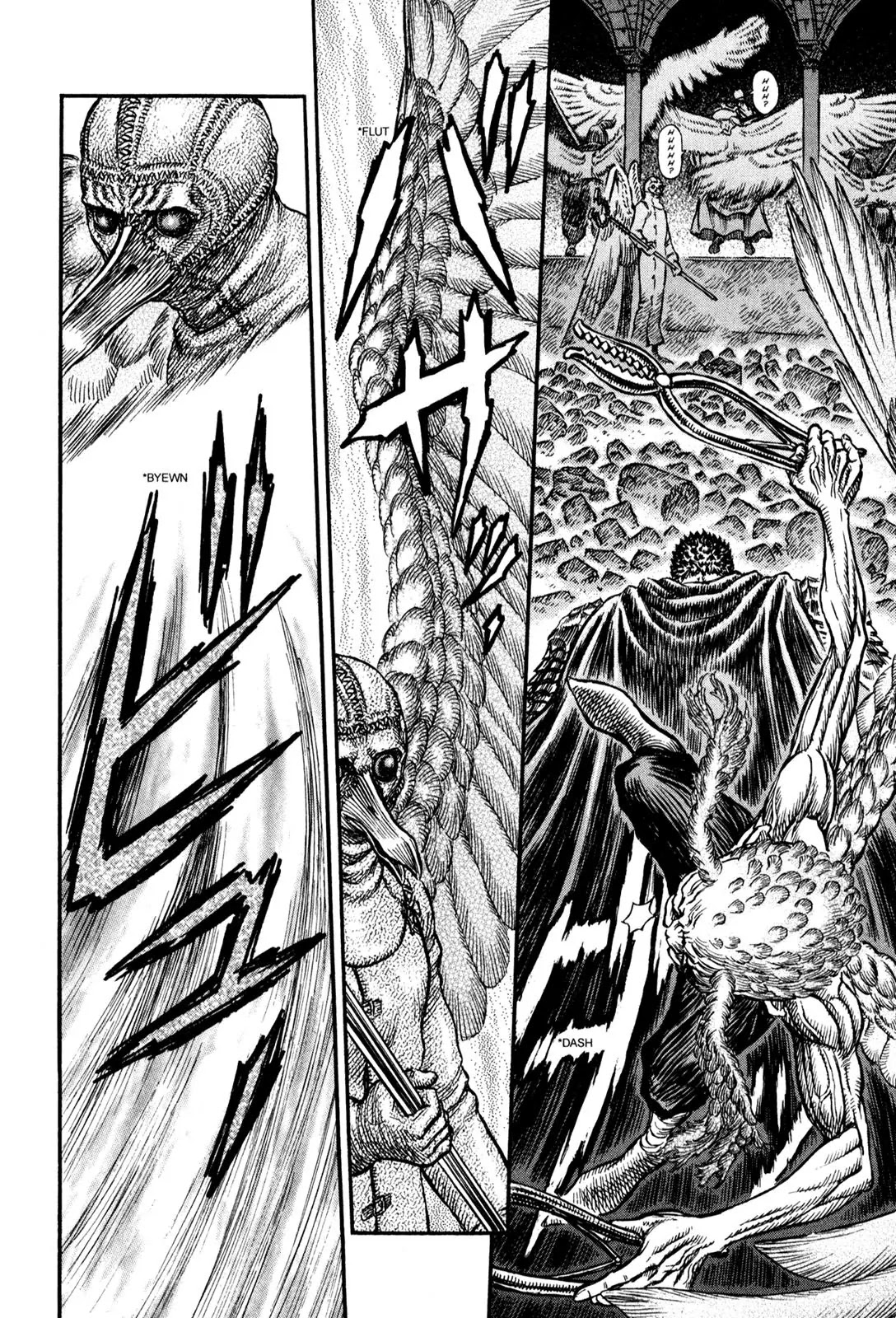 Berserk Chapter 160 - Page 9