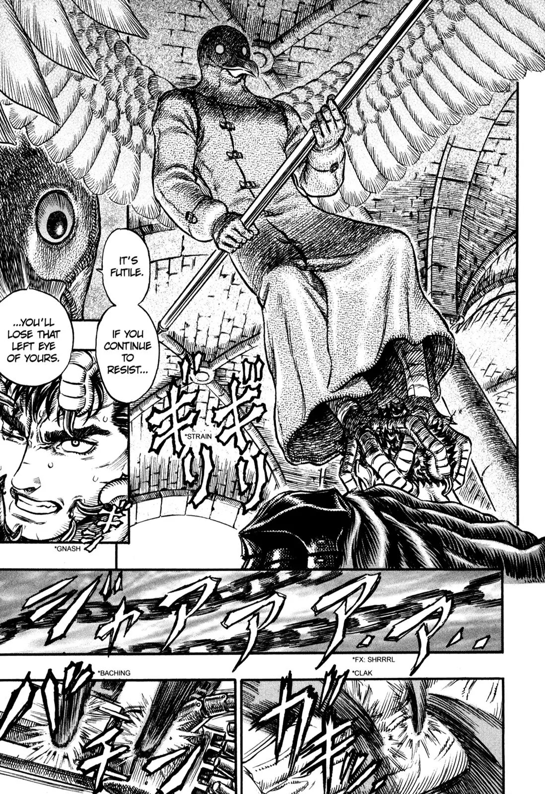 Berserk Chapter 161 - Page 2