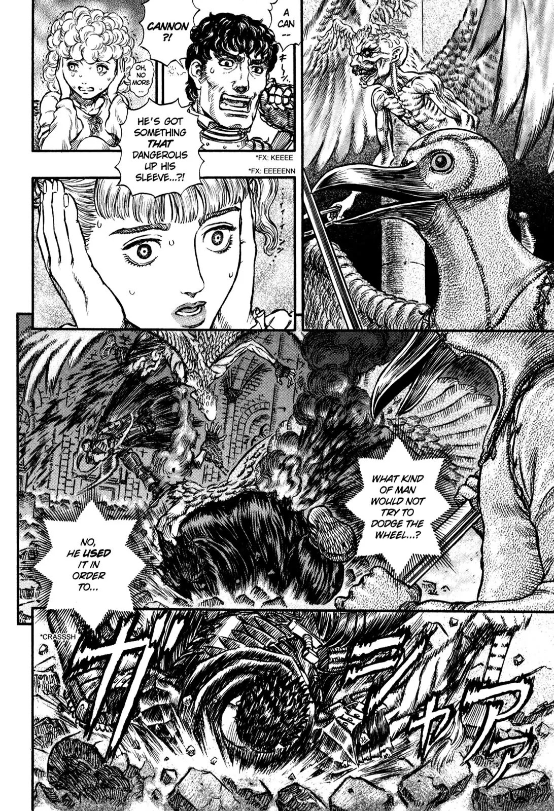 Berserk Chapter 161 - Page 12