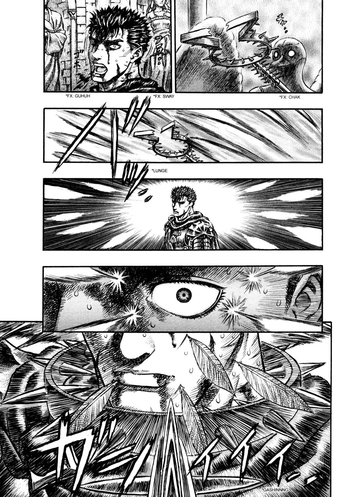 Berserk Chapter 161 - Page 15