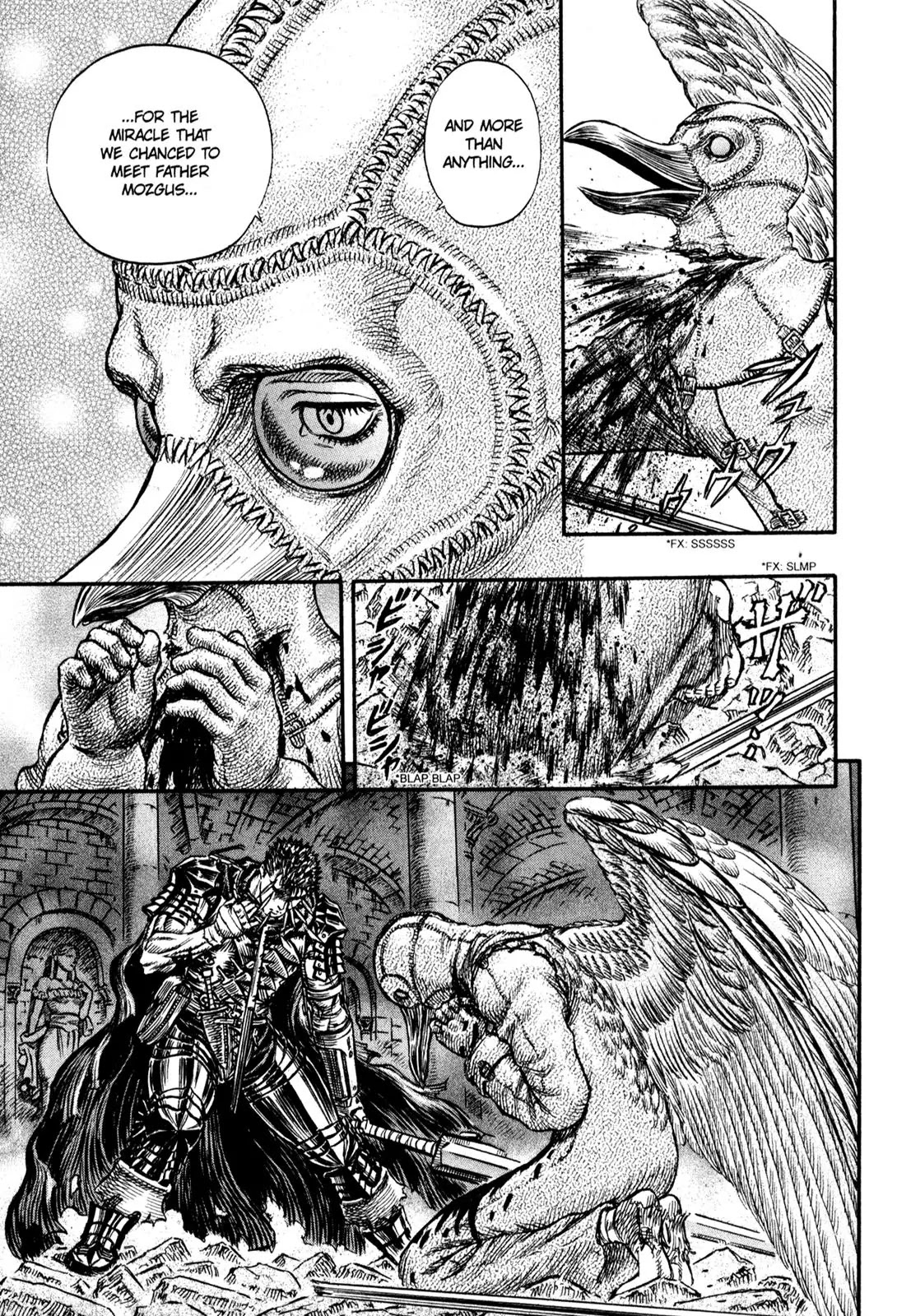 Berserk Chapter 161 - Page 17