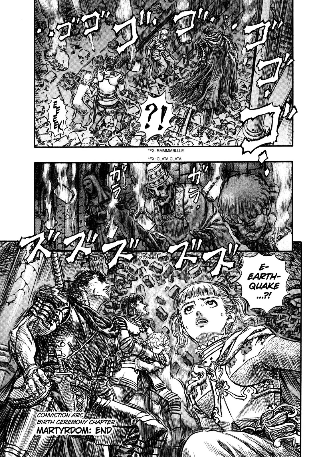 Berserk Chapter 161 - Page 19