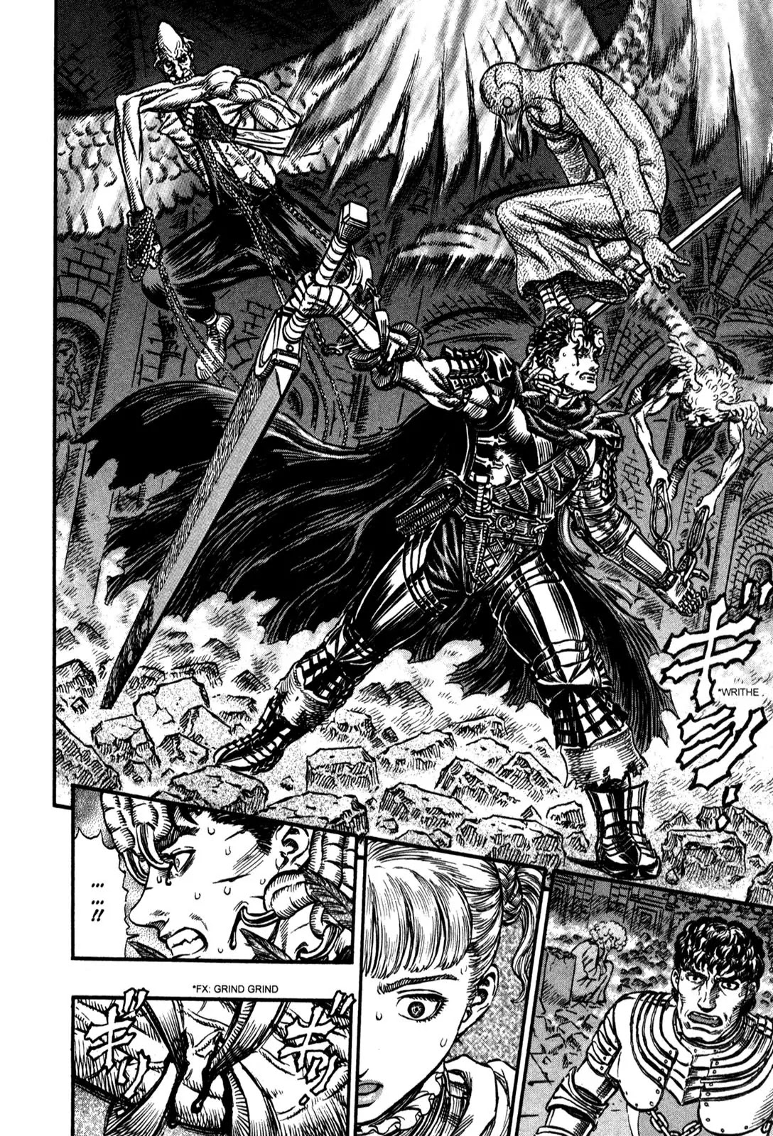 Berserk Chapter 161 - Page 3