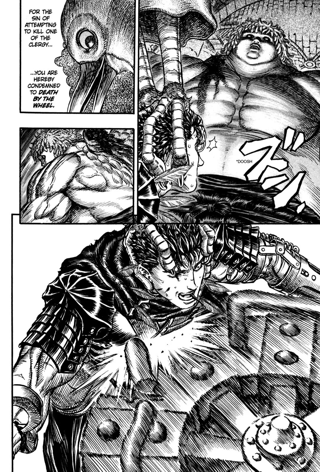 Berserk Chapter 161 - Page 5