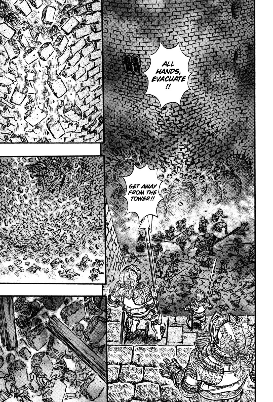 Berserk Chapter 162 - Page 12