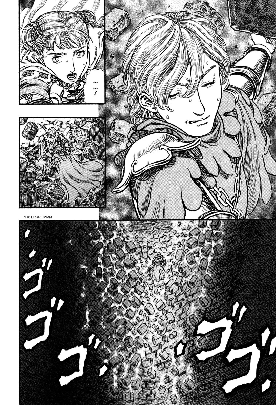 Berserk Chapter 162 - Page 15