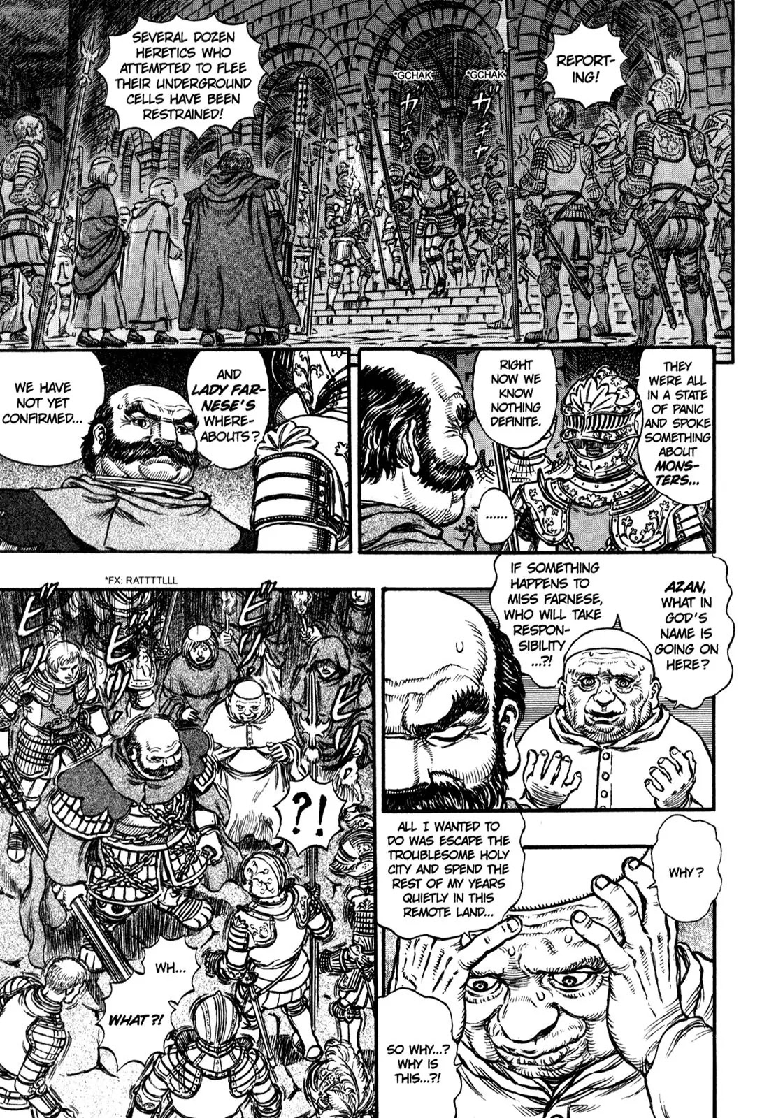 Berserk Chapter 162 - Page 7