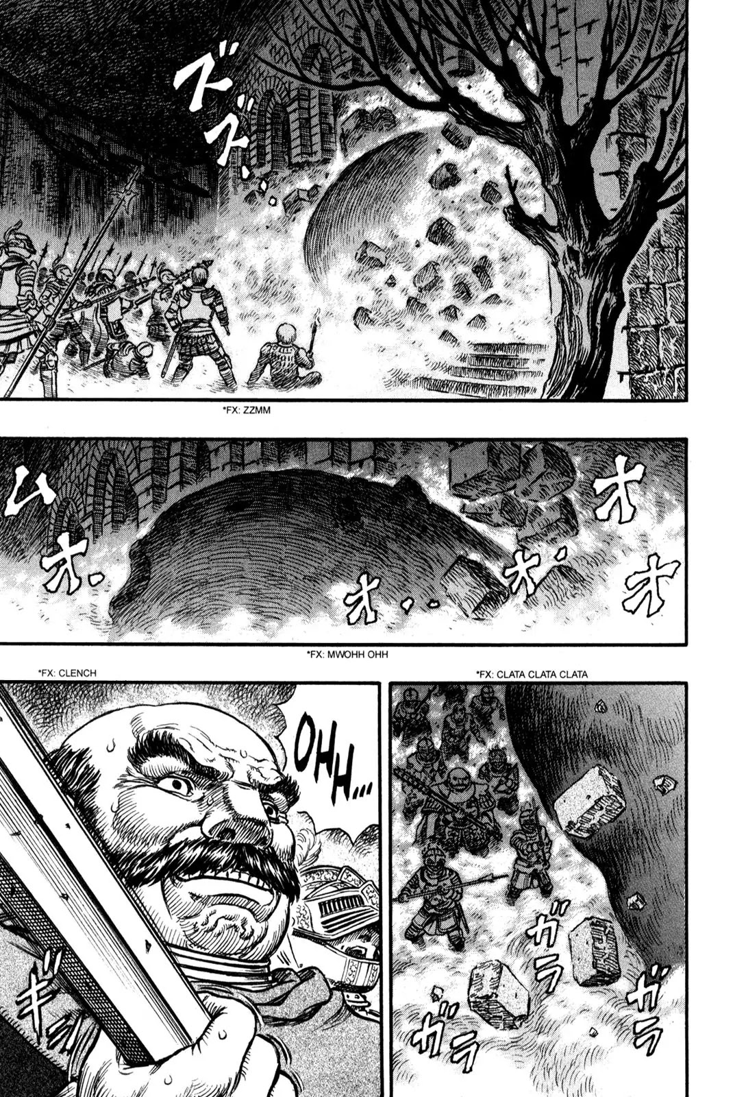 Berserk Chapter 162 - Page 9