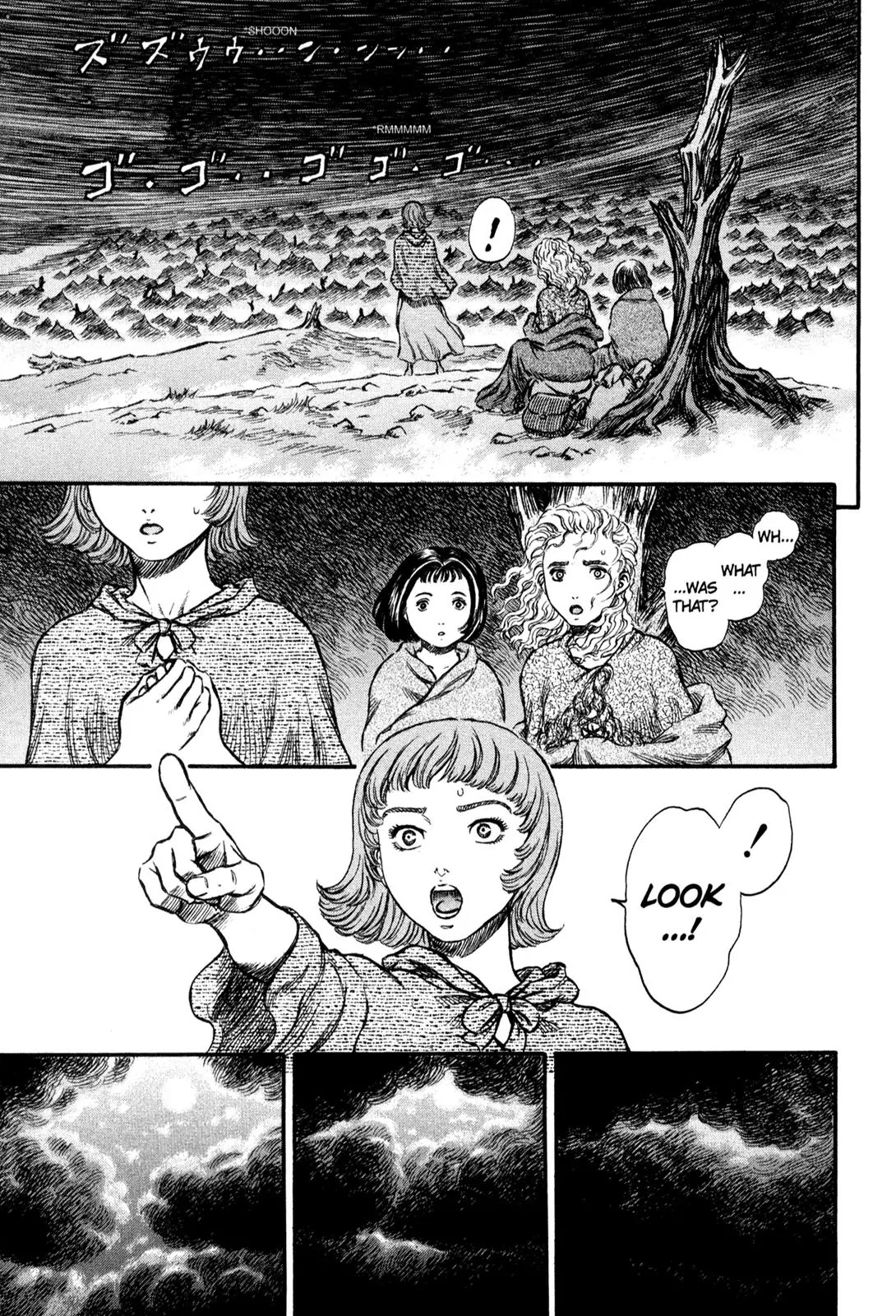 Berserk Chapter 163 - Page 1
