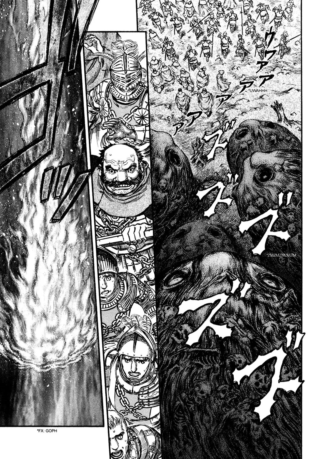 Berserk Chapter 163 - Page 14