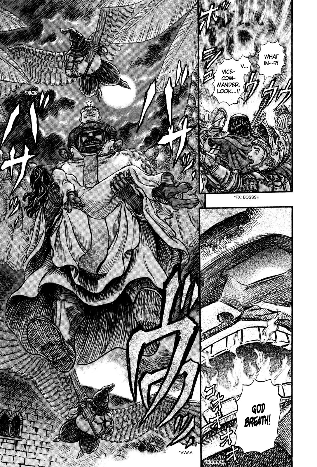 Berserk Chapter 163 - Page 16