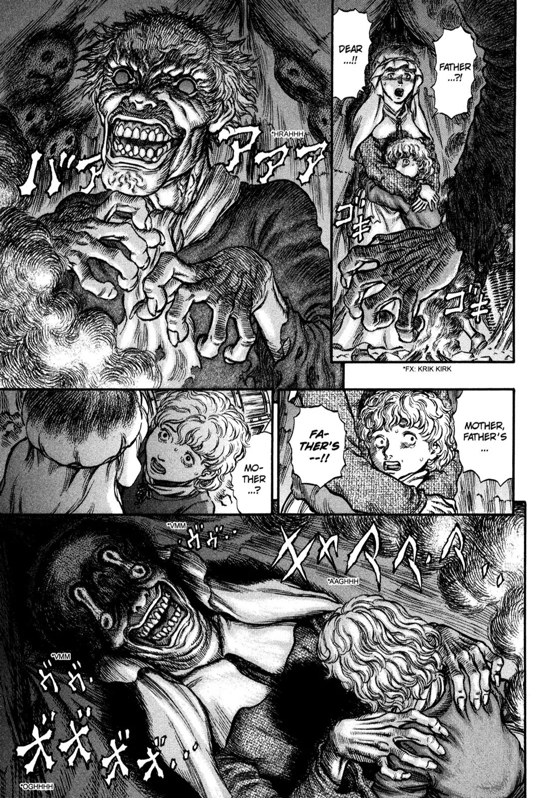 Berserk Chapter 163 - Page 4