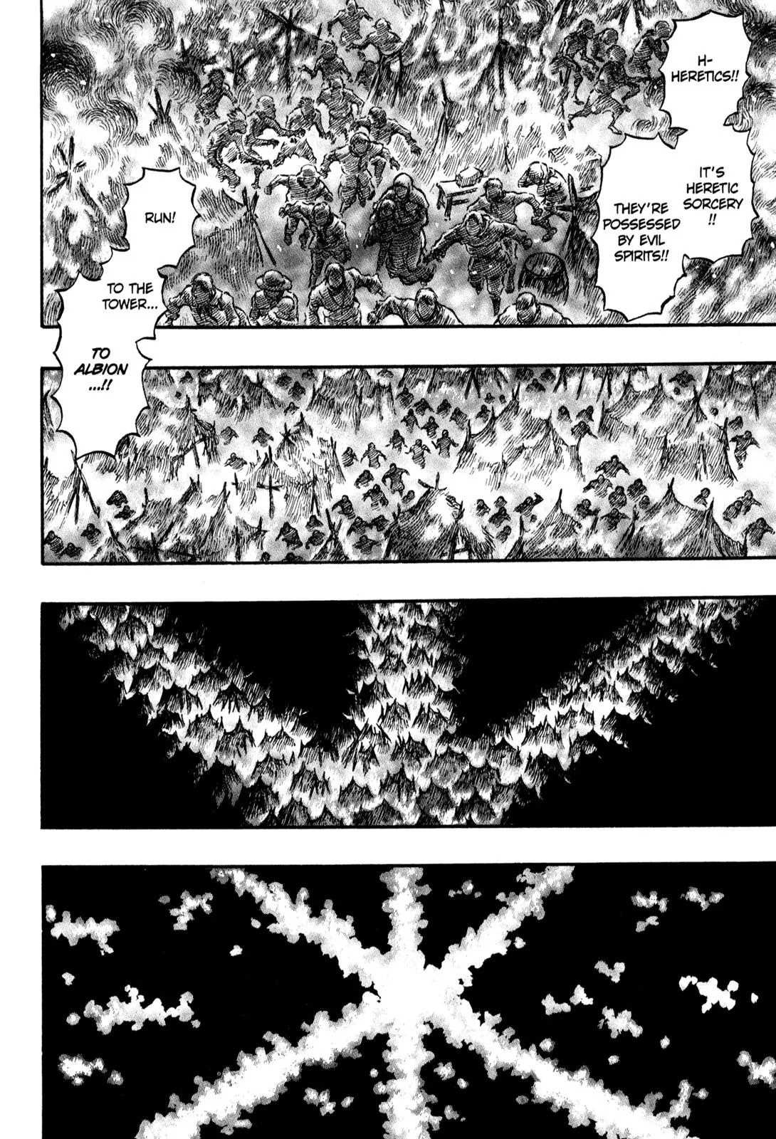 Berserk Chapter 163 - Page 7