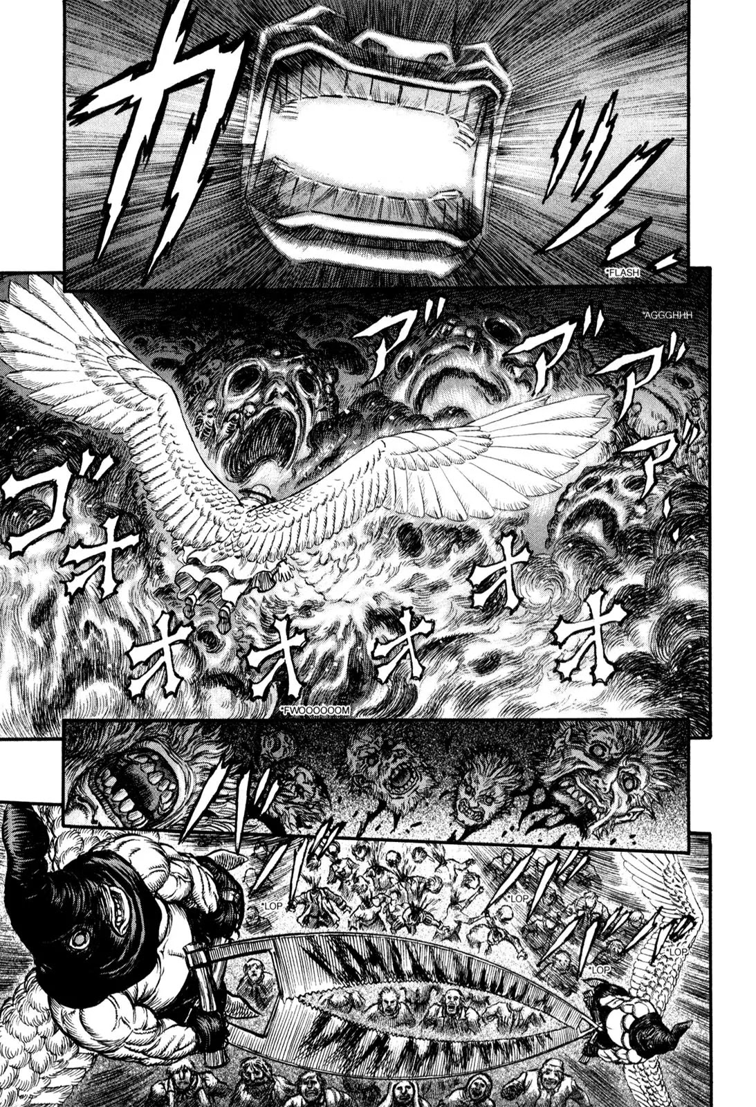 Berserk Chapter 164 - Page 2