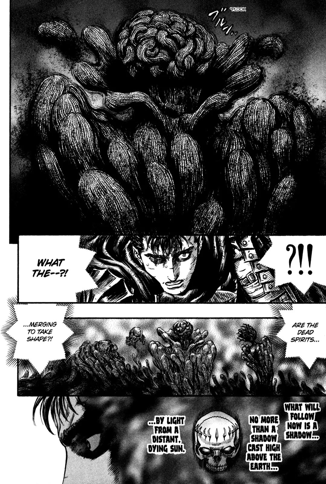 Berserk Chapter 164 - Page 15
