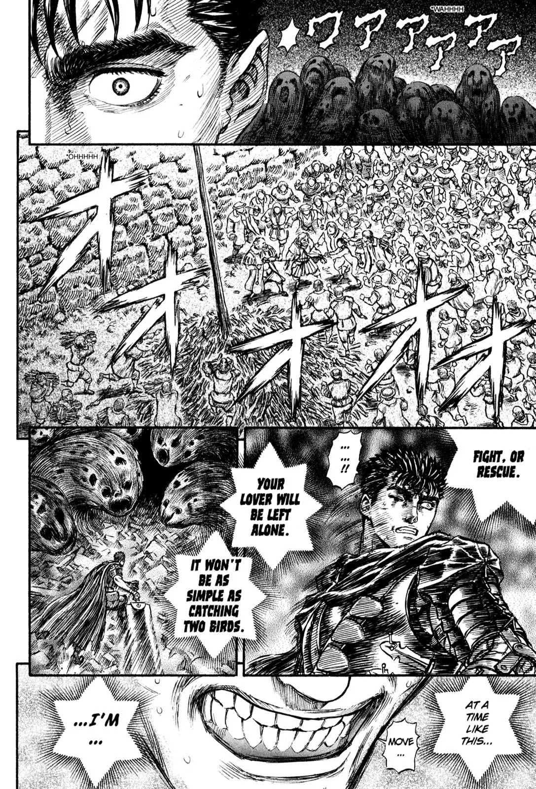 Berserk Chapter 164 - Page 17