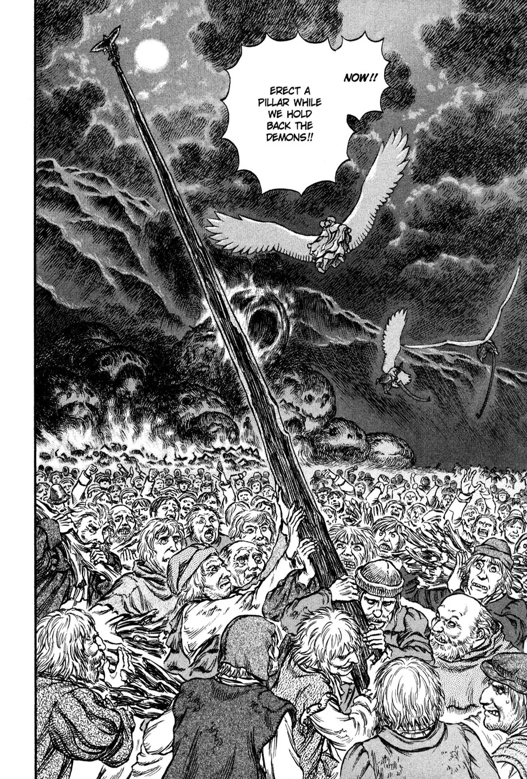 Berserk Chapter 164 - Page 3