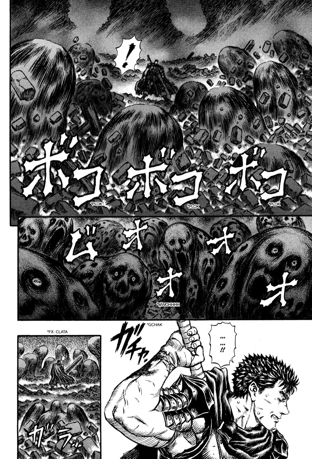 Berserk Chapter 164 - Page 7